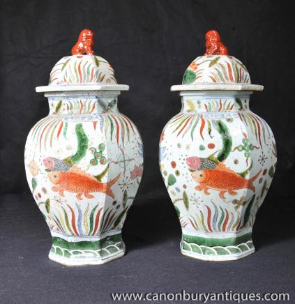 Paire chinoise Ming en porcelaine Goldfish Urnes Ginger Pots Vases