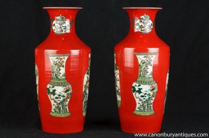 Paire chinoise Qing porcelaine Urnes vases en céramique Chine