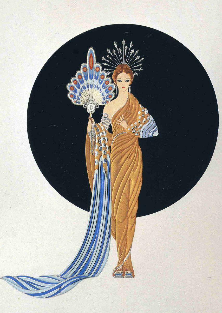 athena-erte