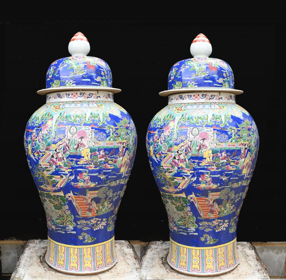 Paire Urnes En Porcelaine De Chine Temple Jars Gingembre