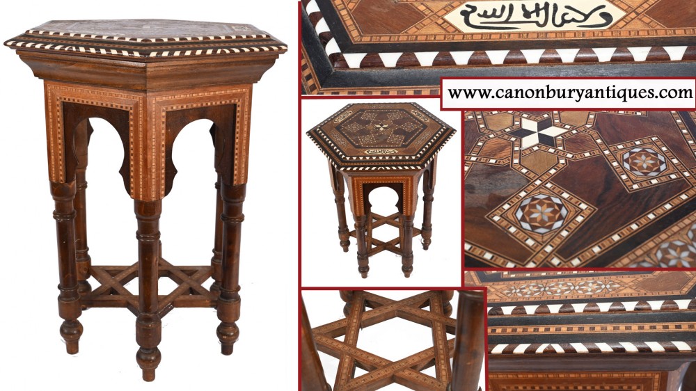 Table d'appoint damascane octogonale incrustation d'intérieurs arabes