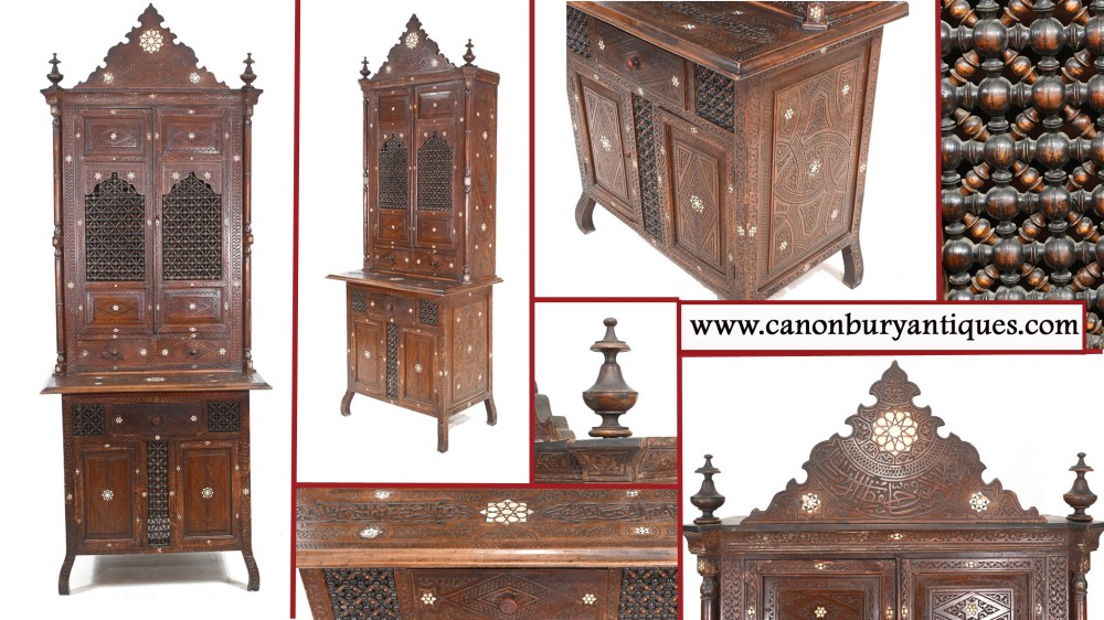 bibliothèque du cabinet incrusté syrien Damascan Islamic Interiors 1880 