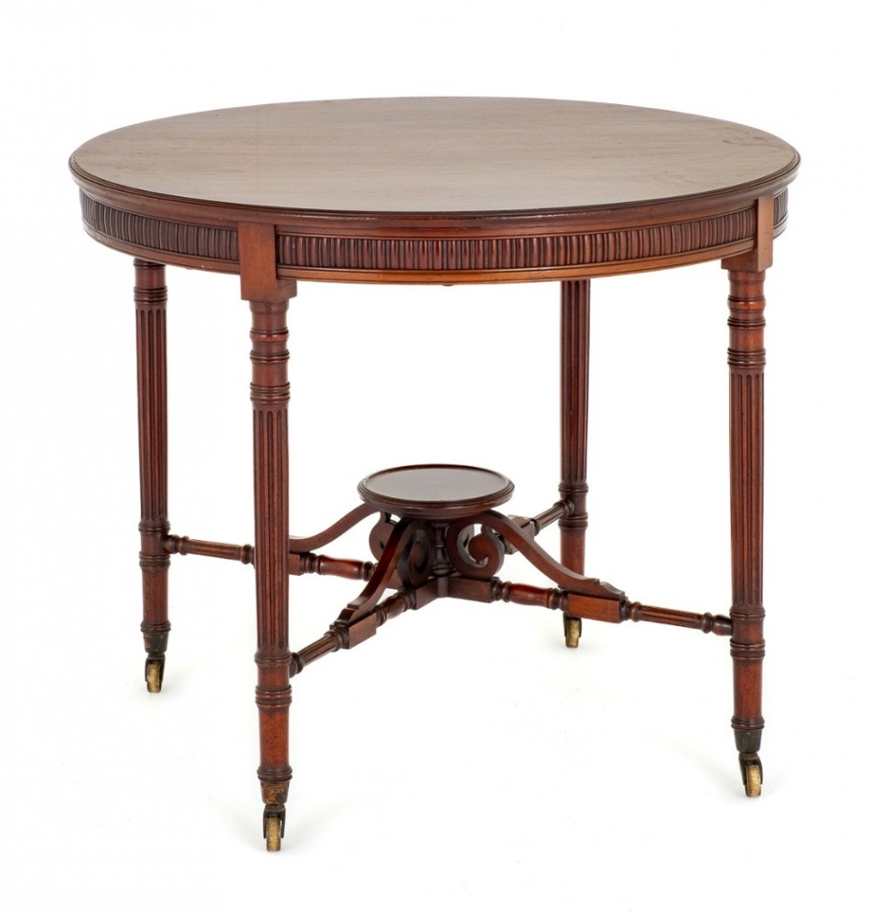 Table d'Appoint Victorienne Antique d'Appoint 1880